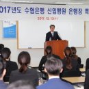 행원 이미지