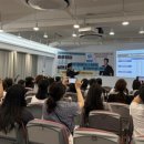 일타영어 이미지