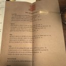 더블유게러지