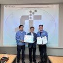 (주)에스에프시 - 여수시 에스에프시 | (주)에스에프시