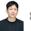 동남부분정비공장 이미지