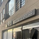 수엔미메이크업