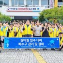 도산면사무소 이미지