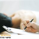 아리랑한의원 이미지