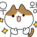 매머드익스프레스아차산역점