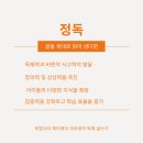 케이국어학원 이미지