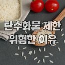 제이에스PT 동탄3호점 이미지