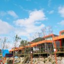 네이처펜션 이미지