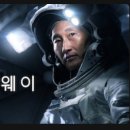 우주매점
