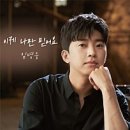 청년피자 안산1호점