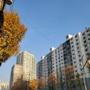 아름제일(주)