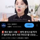 비메크(B MECH) | W12ㅣ 대구 본식스냅 최종 결정 ㅣ 김태우포토