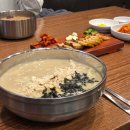 둔산 보라아파트아파트_1 | [대전 둔산동] '현풍닭칼국수 대전둔산점' 닭칼국수 수육세트 얼큰닭칼국수 후기