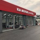 기아오토큐 운정점 이미지