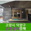 마상로 126번길 이미지