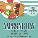 화미주아티클헤어경산NC점 이미지