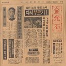 중부동공원 이미지