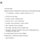 써니제과 이미지
