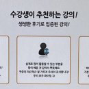 디지털카메라활용(초급) 이미지