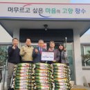 우정식품 이미지