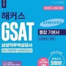 분당지상정신건강의학과의원 이미지