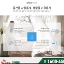 두호공용주차장 이미지