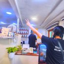 청담791토스트