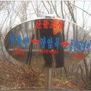 황장산쉼터 이미지