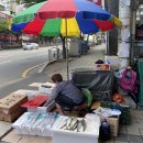 대가약국 이미지