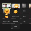 성운테크