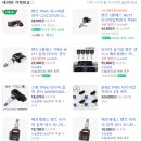 광명타이어 | 광명타이어, 타이어 압력 센서(TPMS) 교체 후기