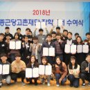 고촌빌딩 이미지