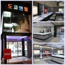 인동5길-11 이미지