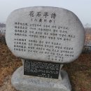 사목1리 이미지