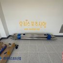 원당중학교 이미지