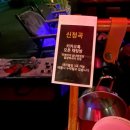 홍대 실내 캠핑장 | 티에이지 실내 캠핑장 후기⛺️