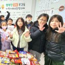 파워점핑 줄넘기 목감점 이미지