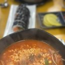 명동분식 이미지