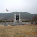 신지사