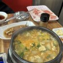 만득이네 꽃삼겹 이미지