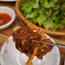 양지리족발 이미지