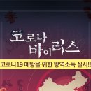 김도영영재수학학원