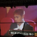 메이커블 | 박메이의 박지훈 <같은 자리> 팬미팅 🎤 후기