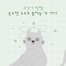더클래스동물메디컬센터 이미지