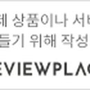 (주)삼영푸드 이미지