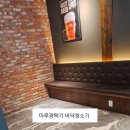 태경프라자 이미지