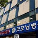 태광프레임 이미지