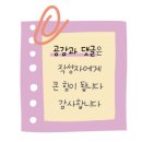 온천자미정 이미지