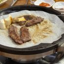 구백정육식당 이미지