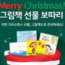 아이보따리 이미지